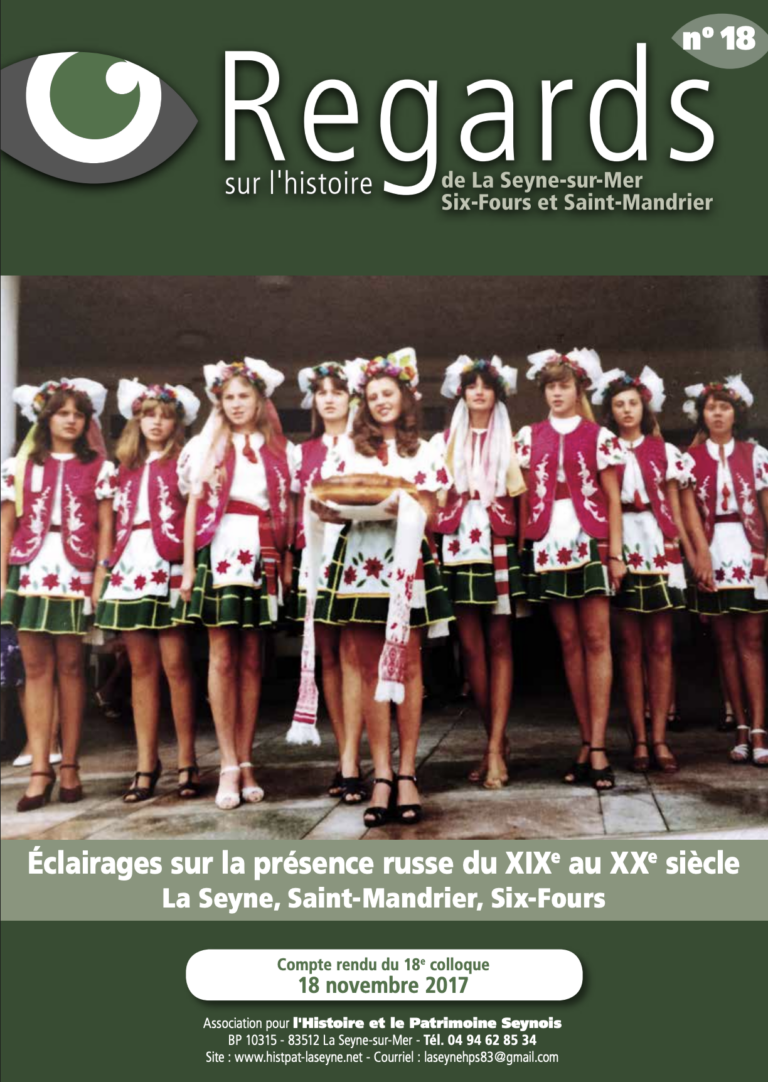 colloque 18 association histoire et patrimoine